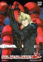 Full Metal Panic - Volume 3 (2002) DVD