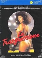 La Trasgressione (1974) DVD