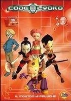 Code Lyoko - Volume 1 (2003) DVD