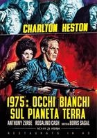 1975 - Occhi Bianchi Sul Pianeta Terra (1971) DVD Restaurato In HD