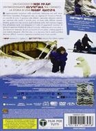 Il Mio Amico Nanuk (2014) DVD