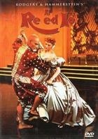 Il Re Ed Io - The King And I (1956) DVD