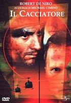 Il Cacciatore (1978) DVD