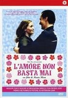 L' Amore Non Basta Mai (2004) DVD
