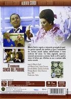 Il Comune Senso Del Pudore (1976) DVD