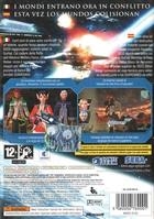 Phantasy Star Universe XBOX 360