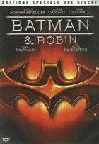 Batman & Robin (1997) 2-DVD Edizione Speciale