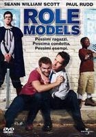Role Models (2008) DVD