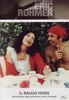 Il Raggio Verde (1986) DVD