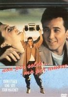 Non Per Soldi... Ma Per Amore (1989) DVD