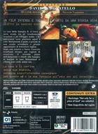 Private (2004) DVD