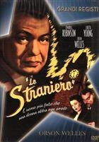Lo Straniero (1946) DVD (Grandi Registi) SlipCase
