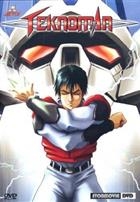 Teknoman - Volume 5 (1996) DVD