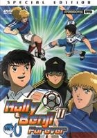 Holly & Benji II Forever - Goal 7 (2001) DVD Special Edition