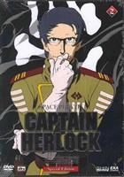 Capitan Harlock - The Endless Odyssey - Volume 2 (2002) DVD Special Edition