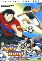 Holly & Benji II Forever - Goal 12 (2001) DVD Special Edition