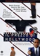 Il Prezzo Di Hollywood (1994) DVD