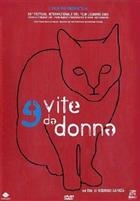 9 Vite Da Donna (2005) DVD
