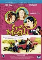 Tre Mogli (2002) DVD