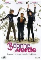 3 Donne Al Verde (2008) DVD