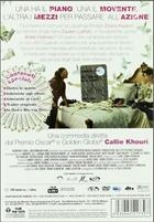 3 Donne Al Verde (2008) DVD
