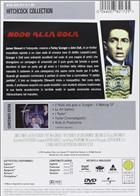 Nodo Alla Gola (1948) DVD