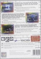 Street Boyz PS2