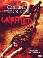 Le Colline Hanno Gli Occhi 2 - Unrated (2007) DVD