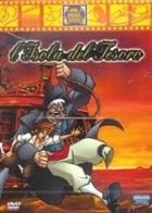 L'Isola Del Tesoro (2002) DVD