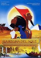 La Regina Del Sole (2007) DVD