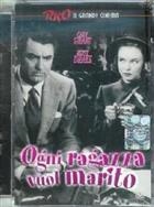 Ogni Ragazza Vuol Marito (1948) DVD Edizione Jewel Box