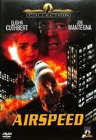 Airspeed (1997) DVD (Wild Wolf Collection) SlimCase