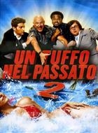 Un Tuffo Nel Passato 2 (2015) DVD