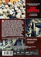 2022 - I Sopravvissuti (1973) DVD - Restaurato In Hd