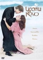 Uccelli Di Rovo (1983) 2-DVD