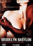 Brooklyn Babylon (2001) DVD