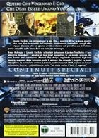 The Island (2005) DVD