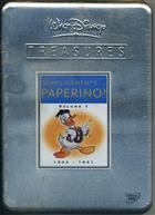 Walt Disney Treasures - Semplicemente Paperino! Volume 1 - (1934-1941) DVD Box Di Mettallo