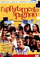 L' Appartamento Spagnolo (2002) DVD