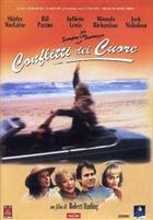 Conflitti Del Cuore (1996) DVD