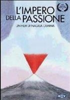 L' Impero Della Passione (1978) DVD