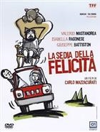 La Sedia Della Felicita' (2013) DVD