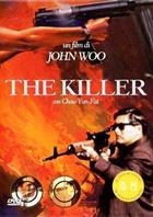 The Killer (1989) DVD (John Woo)