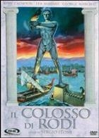 Il Colosso Di Rodi (1960) DVD