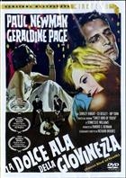 La Dolce Ala Della Giovinezza (1962) DVD Collana Cineteca - Versione Restaurata