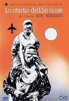 Lo Stato Delle Cose (1982) DVD