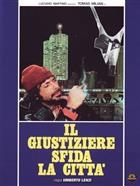 Il Giustiziere Sfida La Citta' (1975) DVD