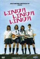 Linda Linda Linda (2005) DVD