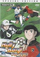 Holly & Benji II Forever - Goal 13 (2001) DVD Special Edition
