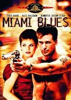 Miami Blues (1990) DVD